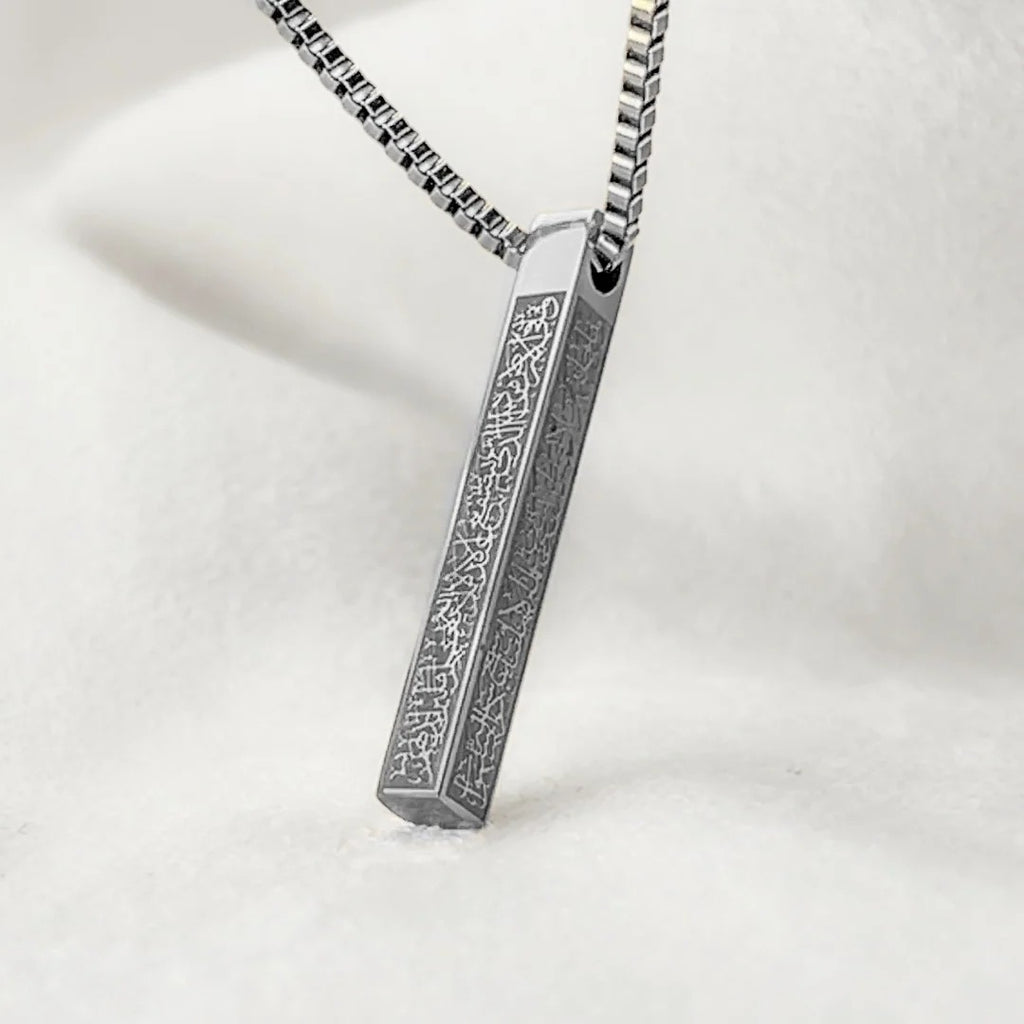 Islamic Gold-Tone Bar Pendant Necklace