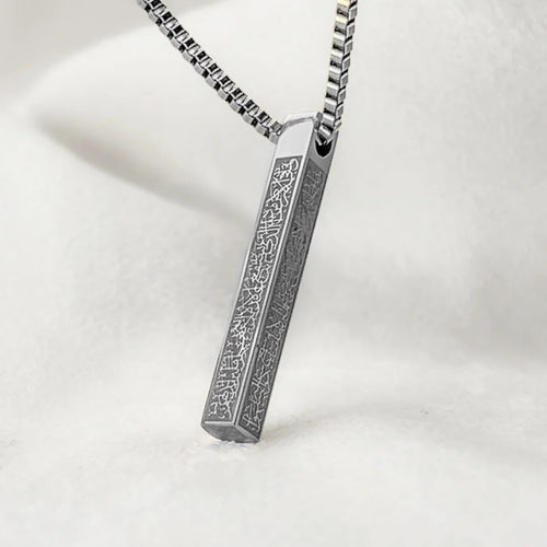 Islamic Gold-Tone Bar Pendant Necklace