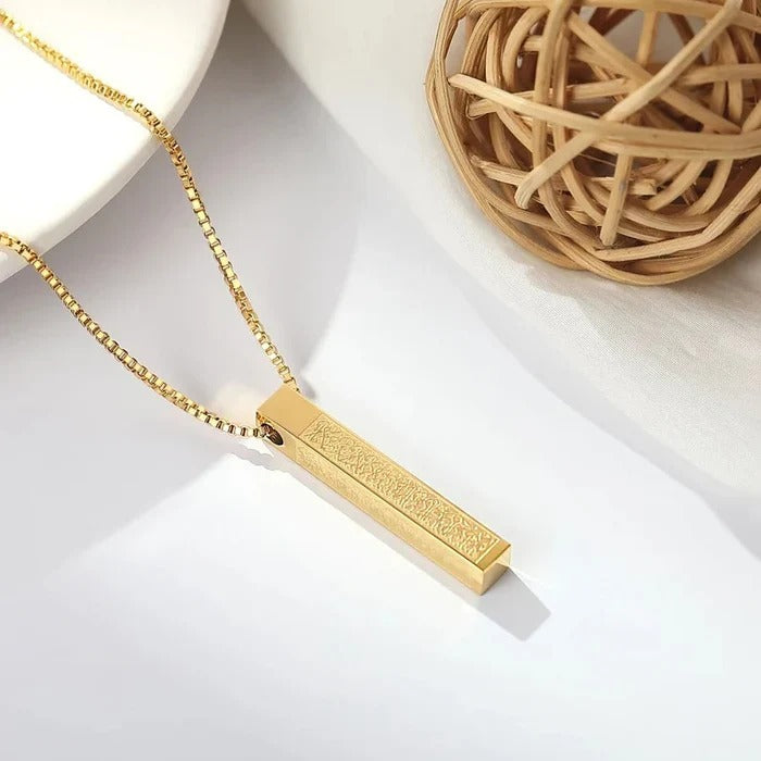 Islamic Gold-Tone Bar Pendant Necklace